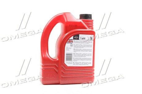 Масло трансмисс. GEARTECH EP 75W90 GL-4/GL-5 (Канистра 4л) brexol 48391050980