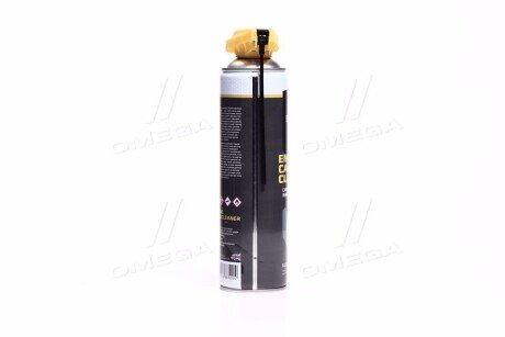 Очистители дроссельной заслонки, турбокомпрессора 550ml (носик) brexol Brx069n