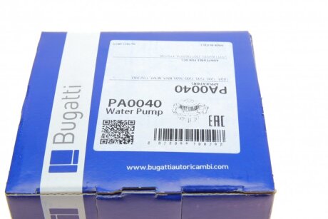 Помпа води bugatti PA0040