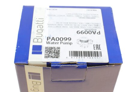 OPEL Помпа воды Astra F/g,Kadett E 82-, Vectra A 1.4/1.6/i 88-,Daewoo Nexia,Espero bugatti PA0099