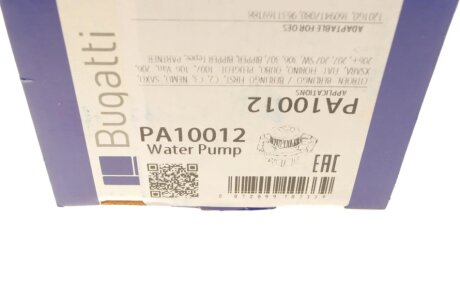 PEUGEOT Помпа воды 206, 306, 307 1.4, FIAT Fiorino Qubo 1.4, CITROEN Bberlingo 96-, C3 bugatti PA10012