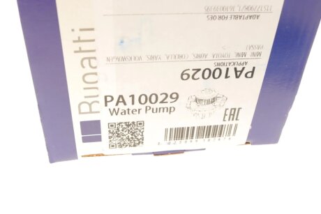 TOYOTA Помпа воды Yaris,Corolla 1.4D4-D,Auris 03- bugatti PA10029