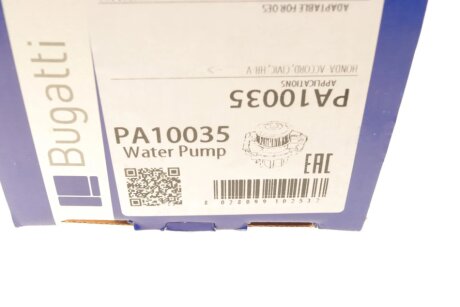 HONDA Помпа воды Civic,CRX,HR-V 95- bugatti PA10035