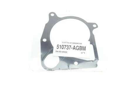 BMW Помпа воды 7 E65 730d,X5 E53,3 E46/90 bugatti PA10086