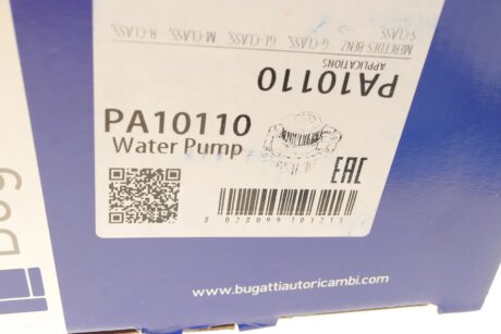 DB Помпа воды W203,211,212,164,221 CDI bugatti PA10110