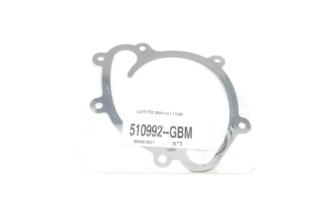 DB Помпа воды W203,211,212,164,221 CDI bugatti PA10110