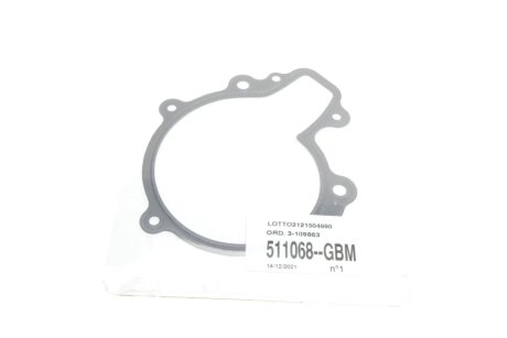 CHEVROLET Помпа воды Lacetti,Captiva,Opel Antara 2.0D bugatti PA10118