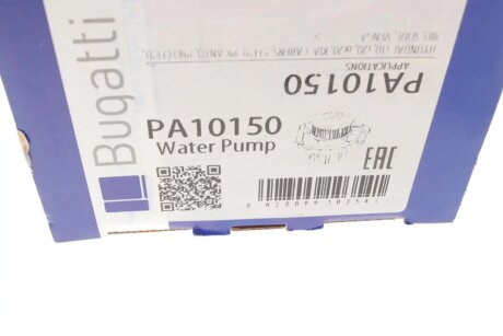 HYUNDAI Помпа воды Accent,Getc,Matrix,Kia Ceed,Cerato 1.5-1.6CRDi bugatti PA10150