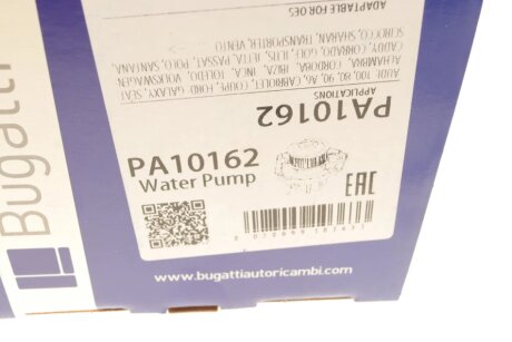 VW Помпа воды (OE-исполнение,усиленная!) без корпуса Golf,Passat,Audi 100,A6 bugatti PA10162