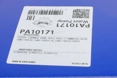 TOYOTA Помпа воды с корпусом! Hiace IV 2.5D-4D 01-,Land Cruiser,Runner bugatti PA10171