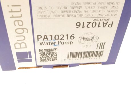 Помпа води bugatti PA10216