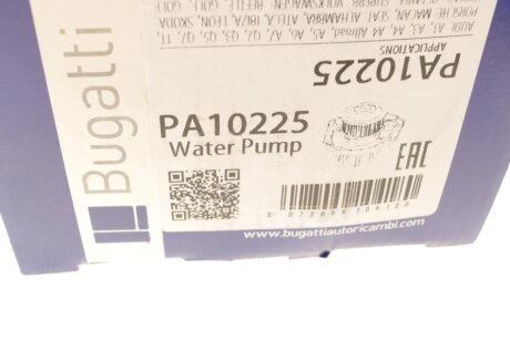 Помпа води bugatti PA10225