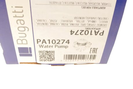 OPEL Помпа воды Astra F,Kadett E 1.6-1.8E 87-,Omega 86-,Vectra A bugatti PA10274