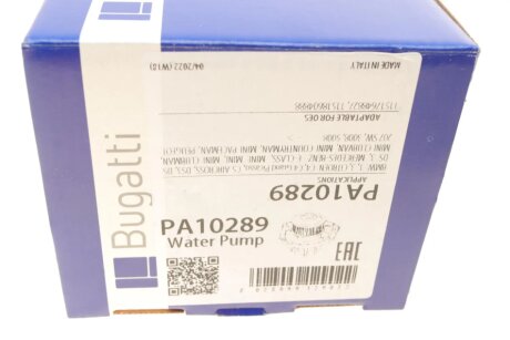 CITROEN Помпа воды Berlingo, C4, PEUGEUT 207 bugatti PA10289