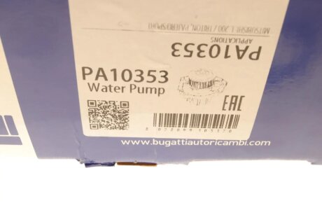 Помпа води bugatti PA10353
