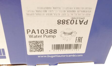 Помпа води bugatti PA10388