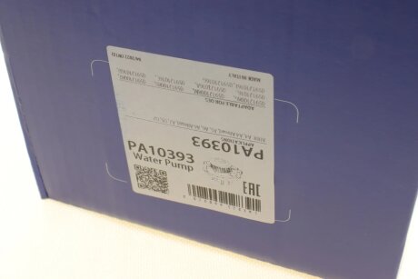 Помпа води bugatti PA10393