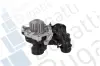 CITROEN помпа води BERLINGO, C3 AIRCROSS I, C4 CACTUS 1.5 18- BUGATTI PA10616