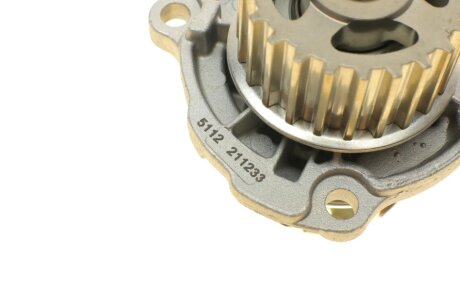 VW Помпа воды Audi A3//4/6,Golf IV 1.6i 16V 97-/Bora 1,6i 16V 97-,Skoda Octavia I,II bugatti PA5112