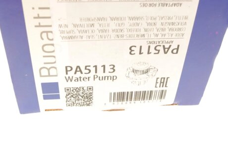 VW Помпа воды Golf AUDI A3 SKODA OCTAVIA 1,8i, 1,8Ti 20V (AGN,AGU) bugatti PA5113