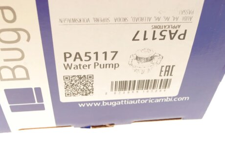AUDI Помпа воды A4,A6,AVANT,QUATRO VW Passat 2,4-2,8 /6 цил/ bugatti PA5117