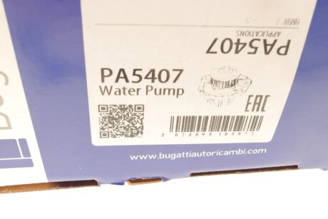 BMW Помпа воды 750-850 24V 91- bugatti PA5407