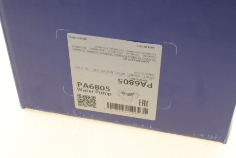 DB Помпа воды 124 200-230E 88- bugatti PA6805