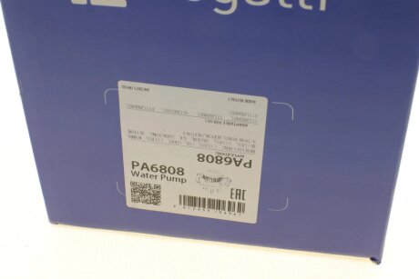 DB Помпа воды M111 C220/E220 W124/202 93- bugatti PA6808