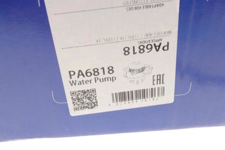 DB Помпа воды W202 / W210 / SLK bugatti PA6818