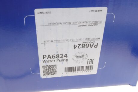 DB Помпа воды W203, W210 2.2/2.7 bugatti PA6824