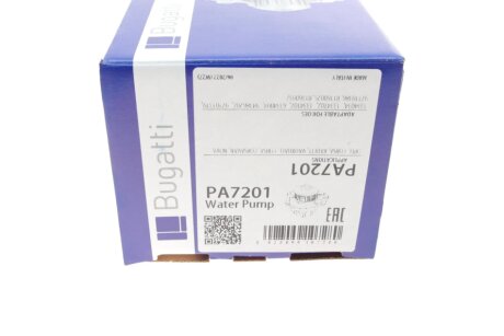 OPEL Помпа воды CORSA 1.5,1.7D 93-,KADETT E bugatti PA7201