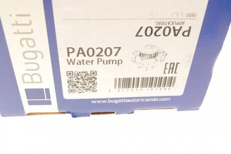 BMW Помпа воды 5 E34, 6 E24, 7 E32 bugatti PA0207