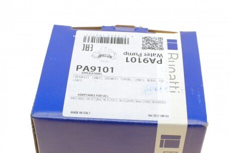 DAEWOO Помпа воды Espero/Lanos/Nexia 1.5i/.1.6i 16V 95- bugatti PA9101