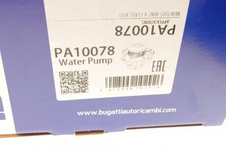 DB Помпа воды Vito 108/110/112 2,2CDI bugatti PA10078