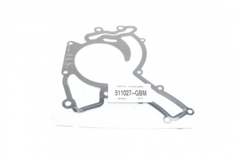 DB Помпа воды W203,211,212,164,221 bugatti PA10123