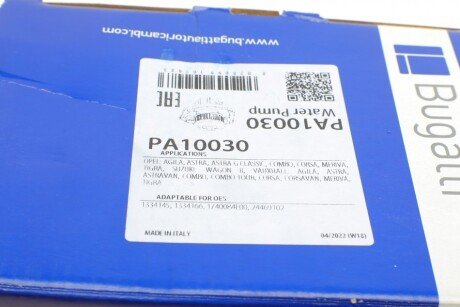 OPEL Помпа воды Astra H, Corsa C/D 00- bugatti PA10030