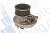 OPEL Помпа воды Omega B DAEWOO Leganza 2,0i 16V 97-/Nubira 1,8i/2,0i 16V 9 bugatti PA7202