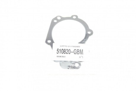 RENAULT Помпа воды Clio,Kangoo 1.2 96- bugatti PA10079