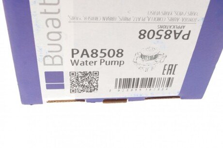 TOYOTA Помпа воды YARIS 00- bugatti PA8508