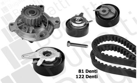 VW К-кт. ГРМ. (2шт рем. + 3шт ролики + помпа + крепление) LT, T4 2.5 TDI bugatti KBU8713A на Вольво S80