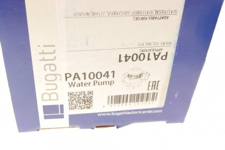 VW Помпа воды (18зуб) Audi 100,A6,LT28-46,Crafter,T4 2.5IKAT,2.4D/2.5TDI 96-,Volvo S80 2.5TDI bugatti PA10041