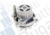 BUGATTI VW Помпа воды Audi A3//4/6,Golf IV 1.6i 16V 97-/Bora 1,6i 16V 97-,Skoda Octavia I,II PA5112