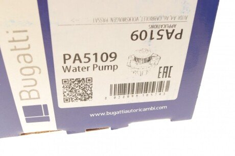 VW Помпа воды без корпуса Passat B5 1,8i 96-97/1,8i 20V 96- bugatti PA5109