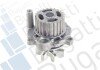 VW Помпа воды Golf AUDI A3 SKODA OCTAVIA 1,8i, 1,8Ti 20V (AGN,AGU) bugatti PA5113