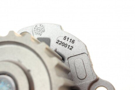 VW Помпа воды Golf IV 1.9TDI, Bora 1.9TDI, SKODA Octavia 1.9TDI 96- bugatti PA5116