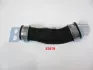 Патрубок інтеркулера VW T5 AXD/AXE bugiad 82619