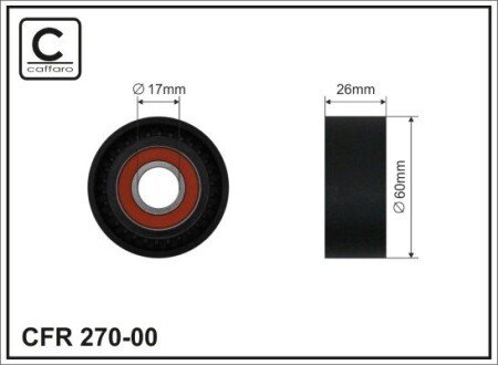 (60x17x26) Ролик до натяжника поліклинового паска Citroen/Peugeot/Fiat 1.4HDi, 1.6HDi/D Multijet, 2.2HDi 09.01- caffaro 27000