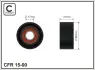 (60x17x31)Ролик паска генер. Opel/Renault1.8/1.9D/2.0/2.2/2.5dCI 02- caffaro 1500
