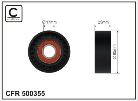 (65x17x25) Ролик натяжника поліклинового паска Citroen/Peugeot/Fiat 1.4HDi, 1.6HDi/D Multijet caffaro 500355 на Ситроен С3 пикассо