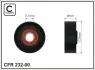 70x17x26 Ролік натяжний Bmw 125i-Z4 3.0si 09.04- caffaro 232-00